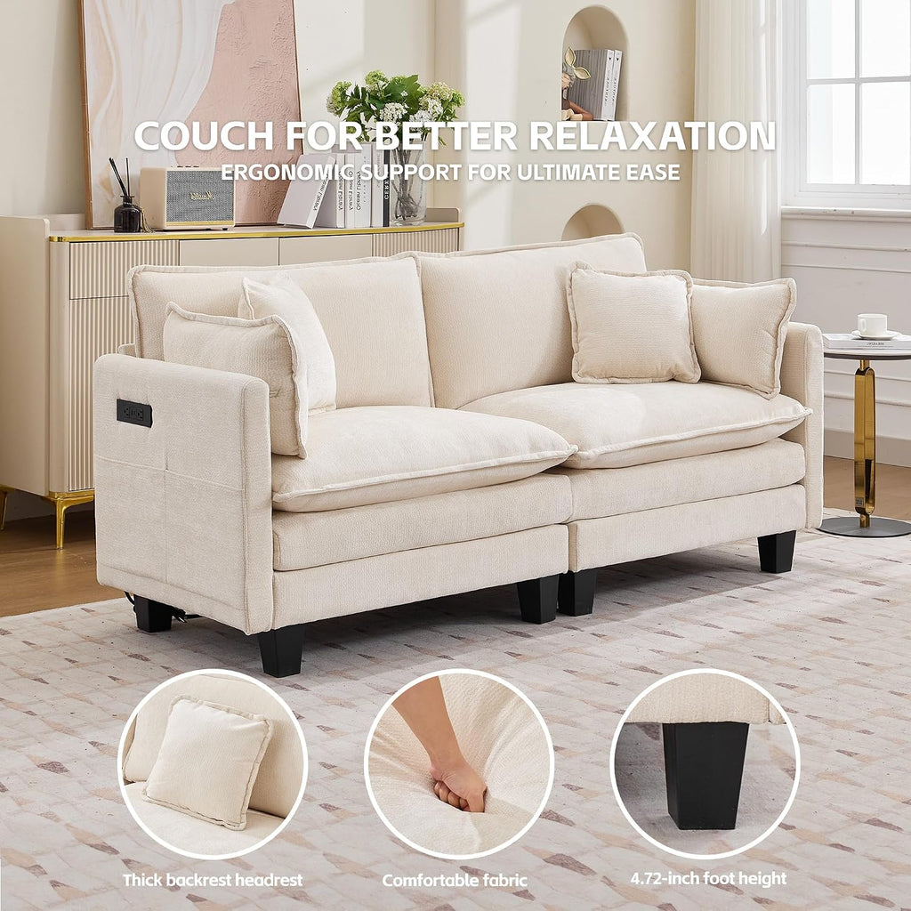 Modular Sectional Sofa, 75' Loveseat Modern Couches for Living Room, Comfy Cloud Couch with Deep Seat for Office and Apartment, with Charger, USB & Type-c Port, Beige Chenille Fabric